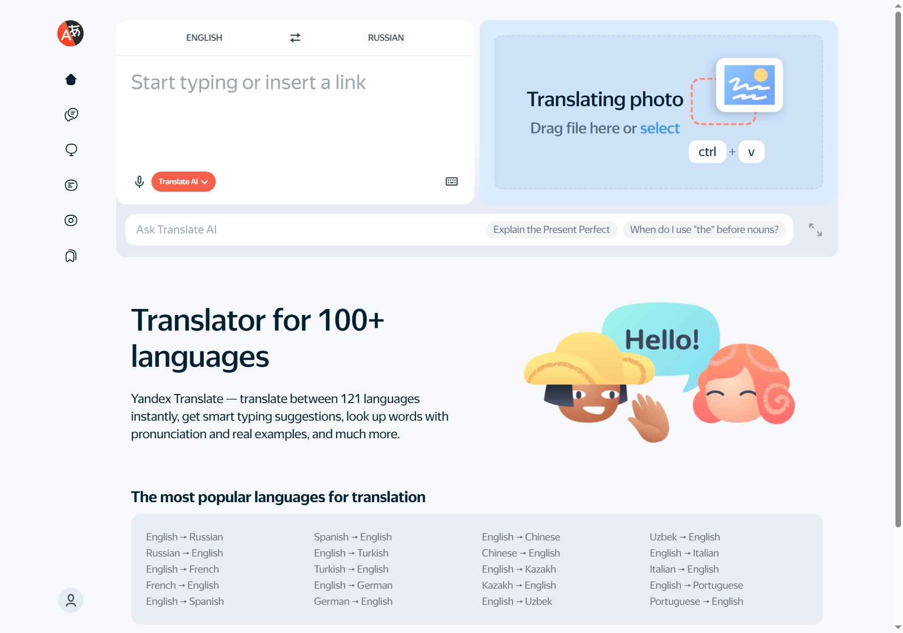 Yandex Translate