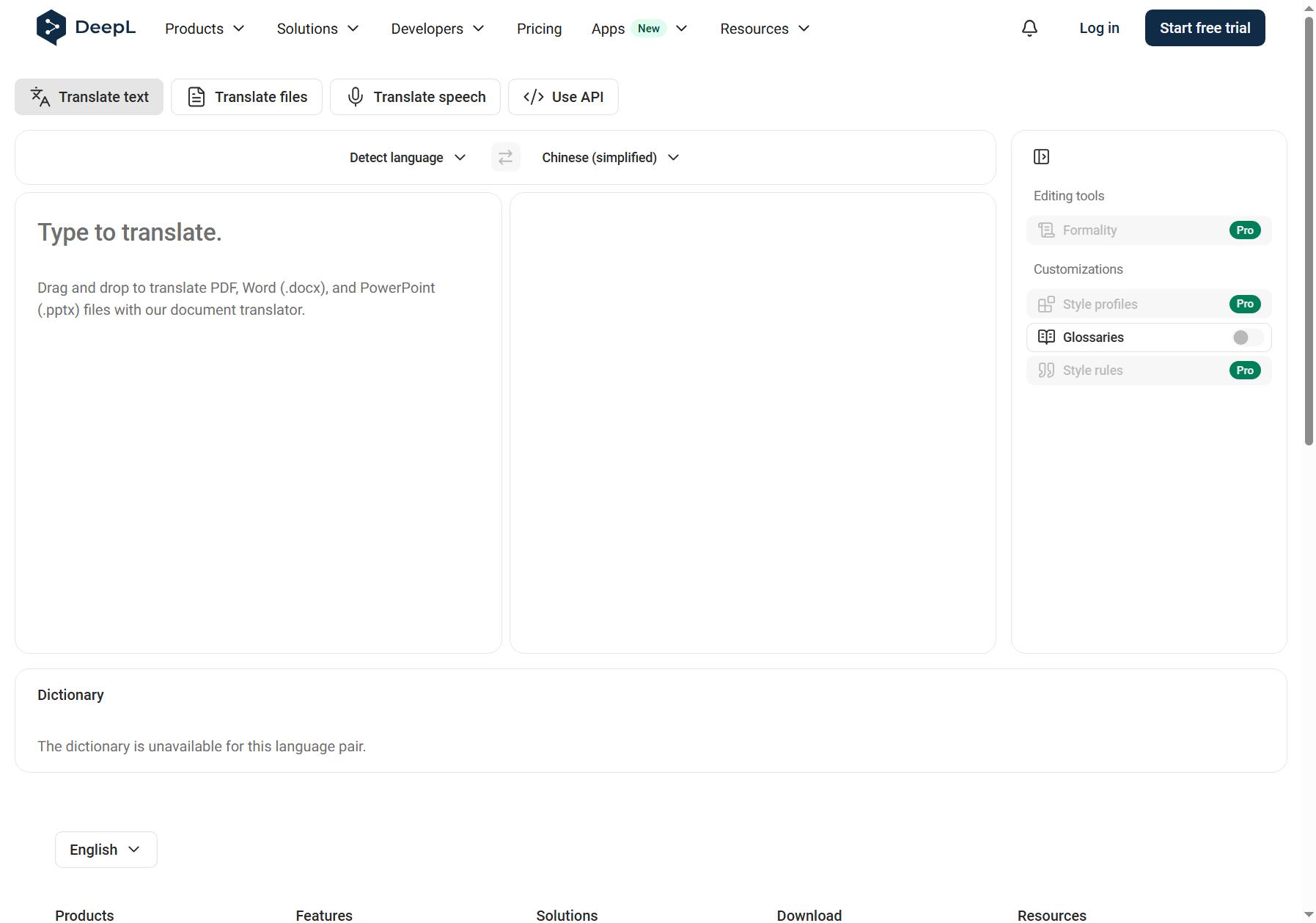 DeepL翻译