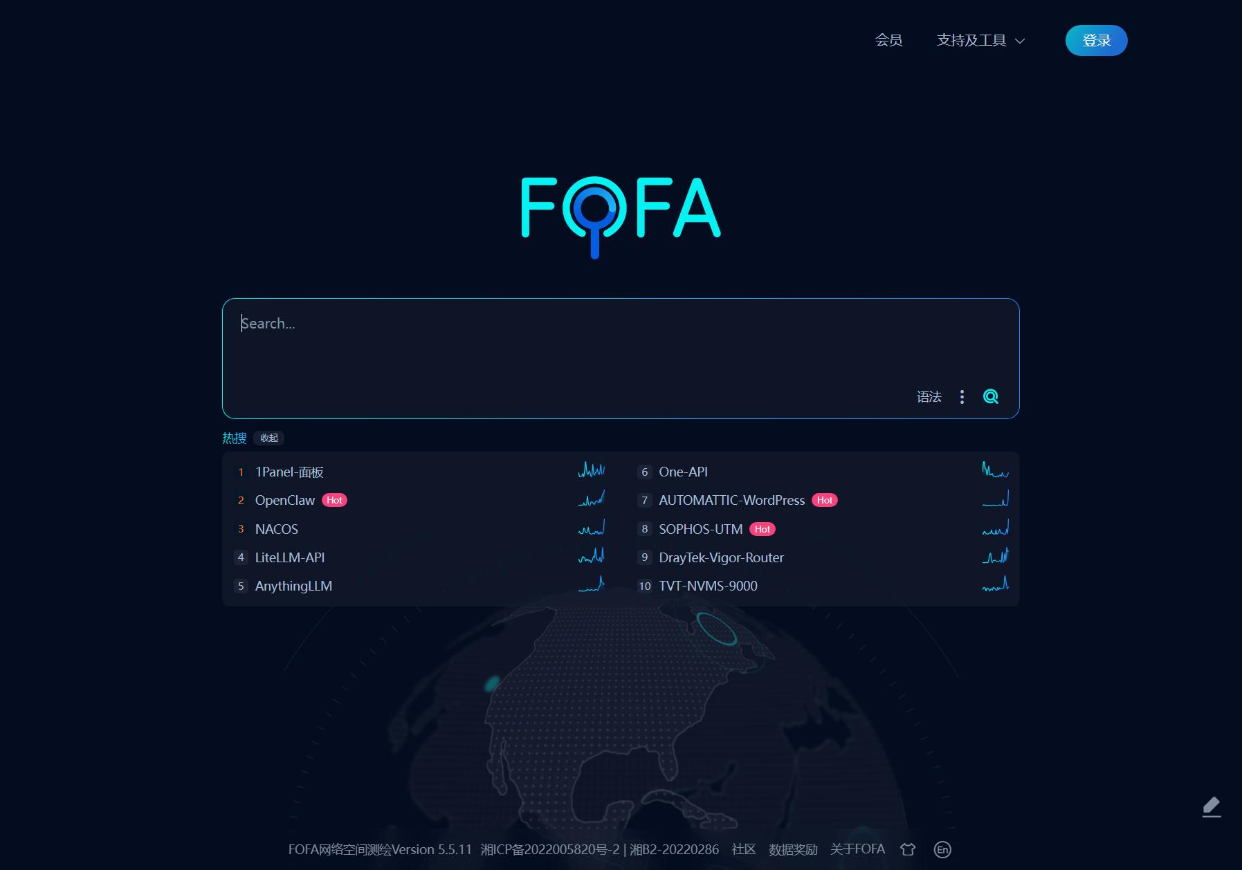 FOFA网络空间测绘系统