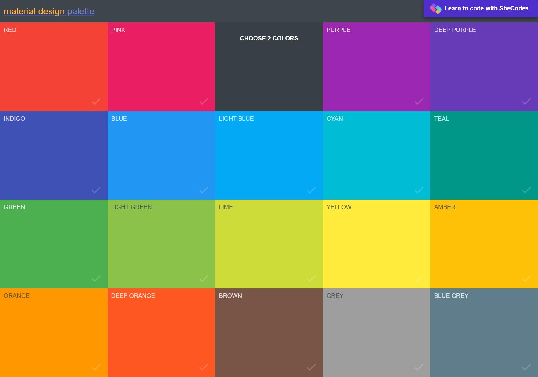 Material Design 调色板