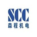 森程机电