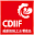 CDIIF