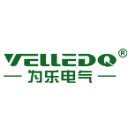 为乐电气 VELLEDQ